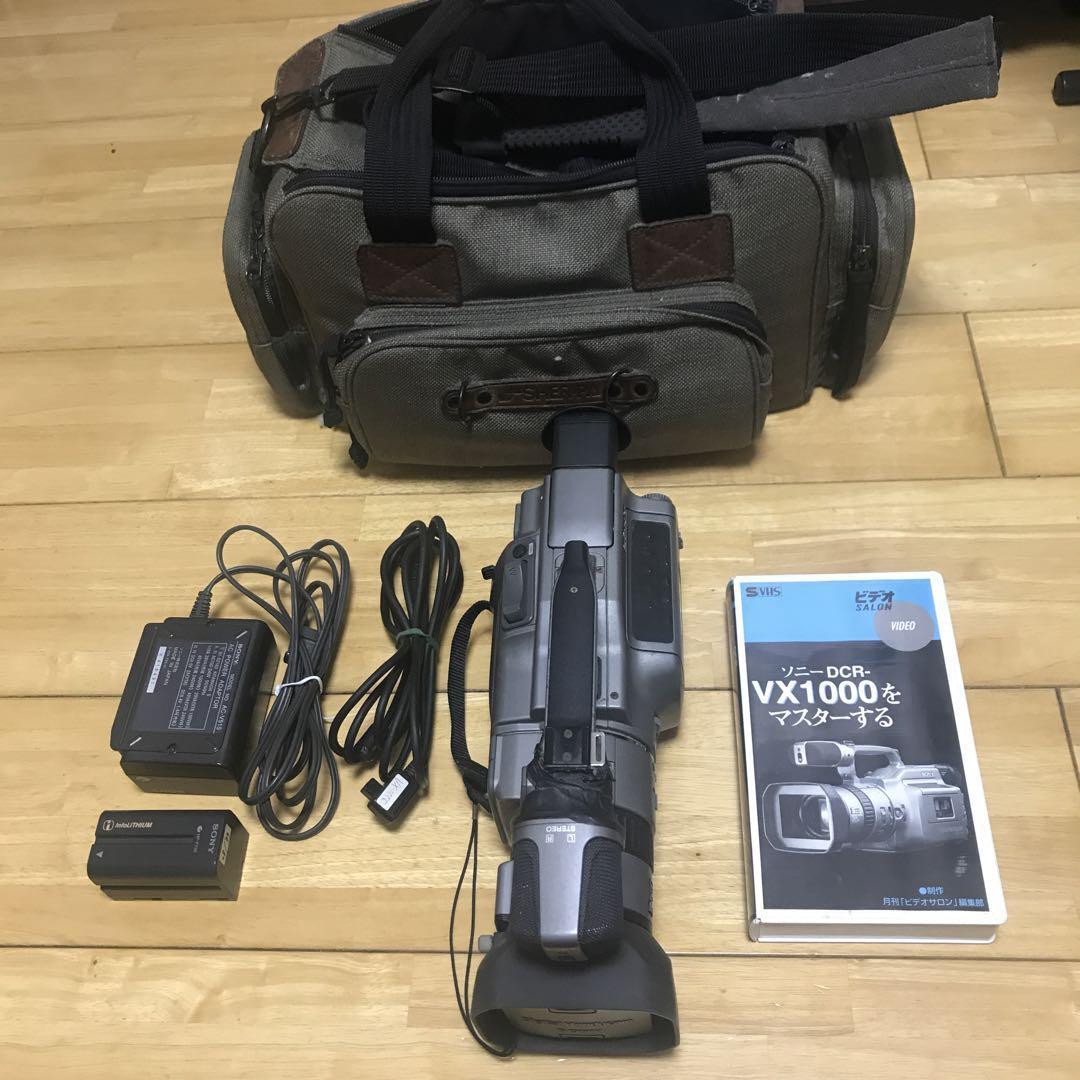 SONY DCR-VX1000 2台セット　ジャンク4 SONY DCR-VX1000 2台セット ジャンク4 Near MINT] Sony Handycam