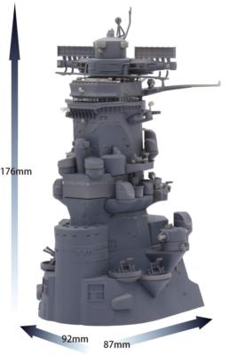 FUJIMI・ピットロード　1/700 色々計14点 FUJIMI Battleship Yamato Bridge 1/200 MODEL KIT FROM JAPAN | eBay