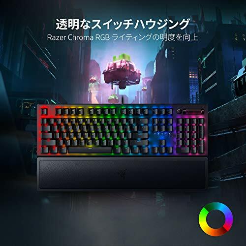 Razer BlackWidow V3 JP Green Switch Gaming Keyboard Mechanical