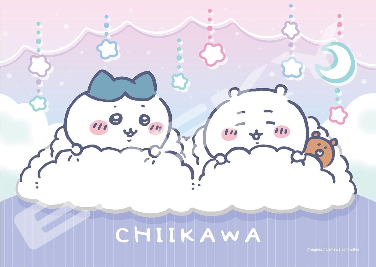 Chiikawa Goodnight 208 Piece Jigsaw Puzzle Ensky 208-AC78 JAPAN | eBay