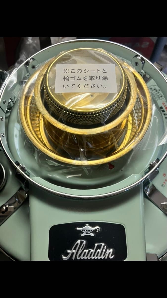 Aladdin Blue Flame Heater BF3905 Green Kerosene Stove Unused | eBay UK