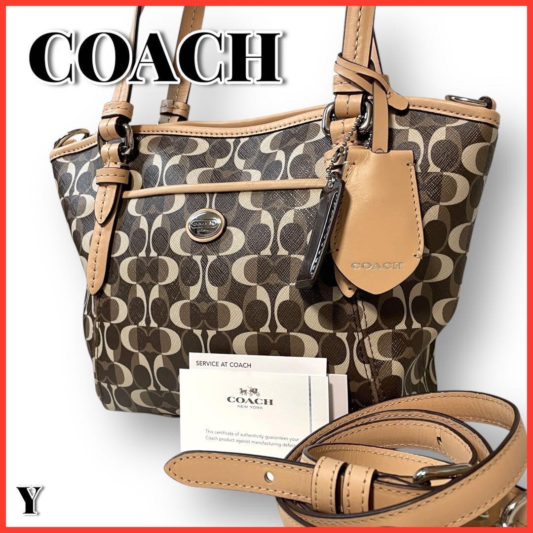 COACH Signature Brown PVC 2-Way Shoulder Bag Stylish & Durable
