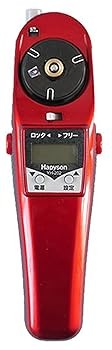 Hapyson Gegenausgestattete Smelt Elektrorolle Rot YH-202-R