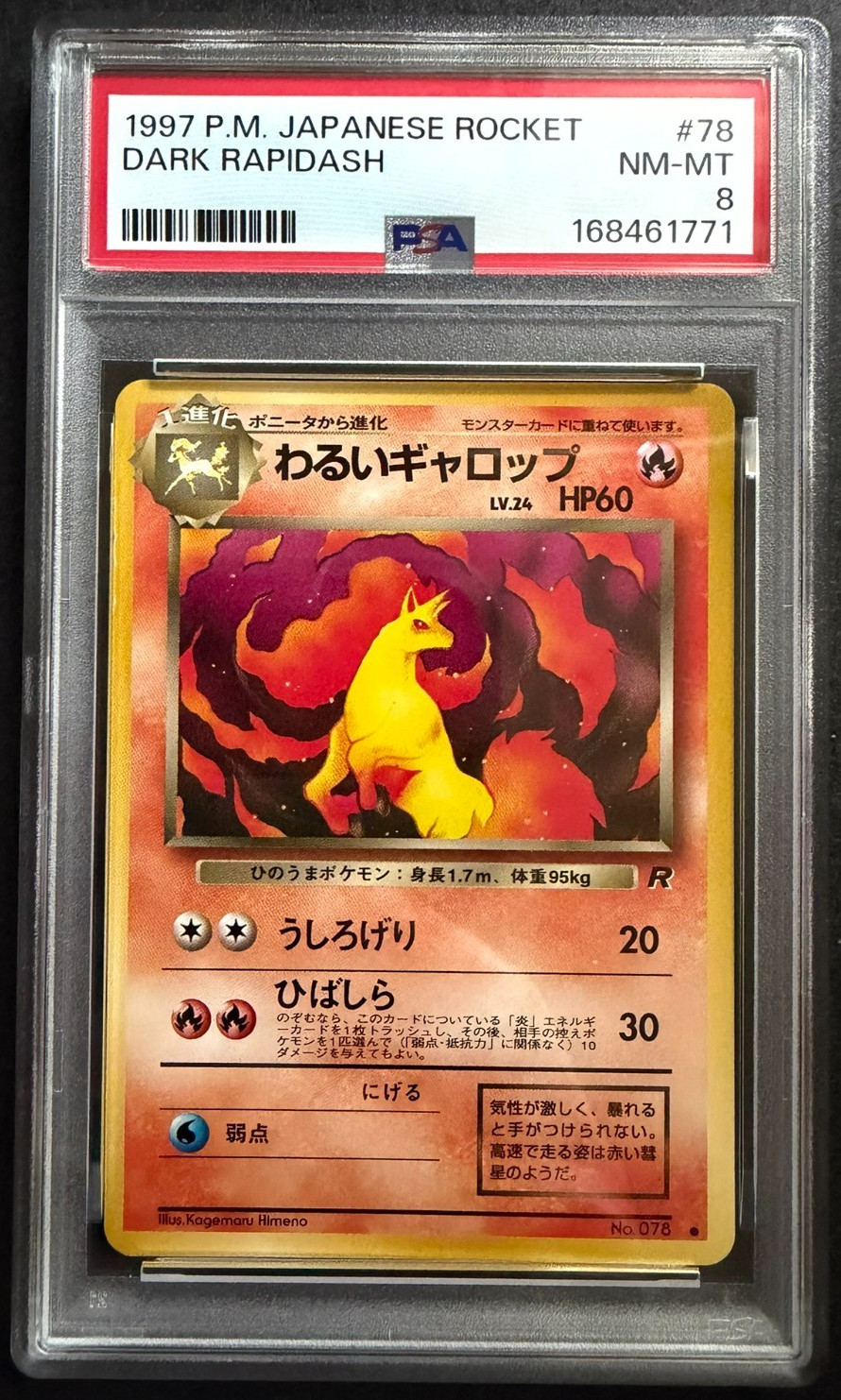 1997 P.M. Japanese Rocket Dark Rapidash #78 PSA 8 NM-MT