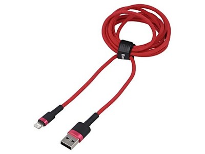 CALKLF-C09 Kabel High Speed,USB 2.0 2m rot Textil Standard: Quick Charge BASEUS