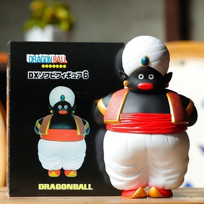 Dragon Ball Z Mr. Popo Jumbo Size Figure 21cm Banpresto Bandai Spirits NEW