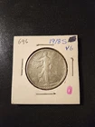 1918-S Walking Liberty Half Dollar In Very Good Condition