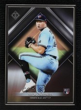 2021 Bowman Transcendent Collection 19/50 Nate Pearson #23 i4v