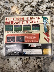 J LEAGUE VICTORY GOAL 97 game for SEGA SATURN Japan Version CIB COMPLETE K35