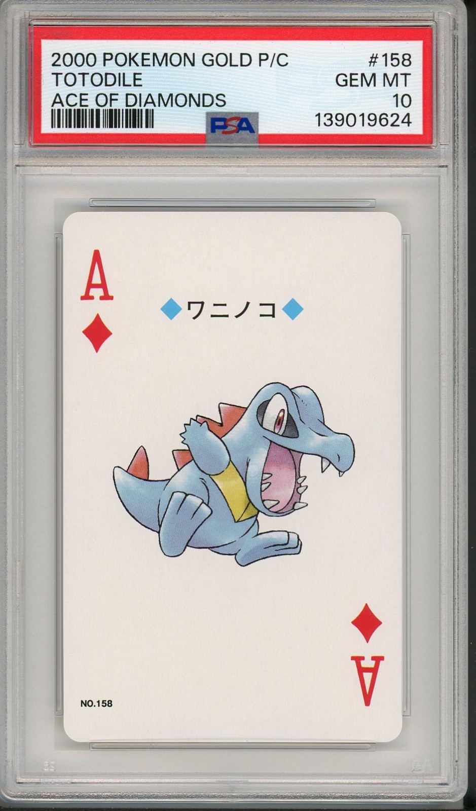 2000 Pokemon Japanese Gold Playing Card Totodile Ace of Diamonds #158 PSA 10