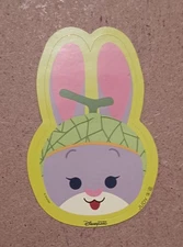 Hong Kong Disneyland Sticker - Lot of 1 - Judy Hopps from Zootopia 