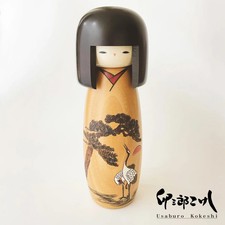 Husband and Wife Crane [Usaburo Kokeshi] Kokeshi Present Gift Cute Home Time