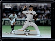 2025 Stadium Club NPB Shosei Togo Rainbow Foil #184/199