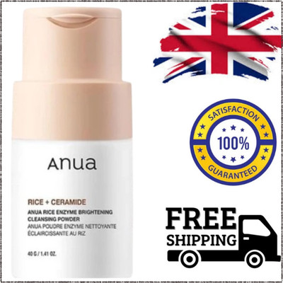 ANUA Rice Enzyme Brightening Cleansing Powder, Gesichtsreiniger