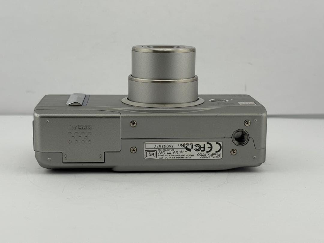 Fujifilm FinePix F700 Silver Compact Digital Camera Tested