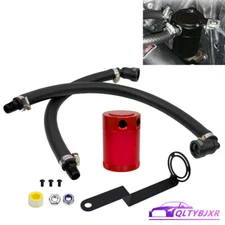Oil Catch Can Oil Separator For 2015-2022 Hellcat Charger & Challenger Red