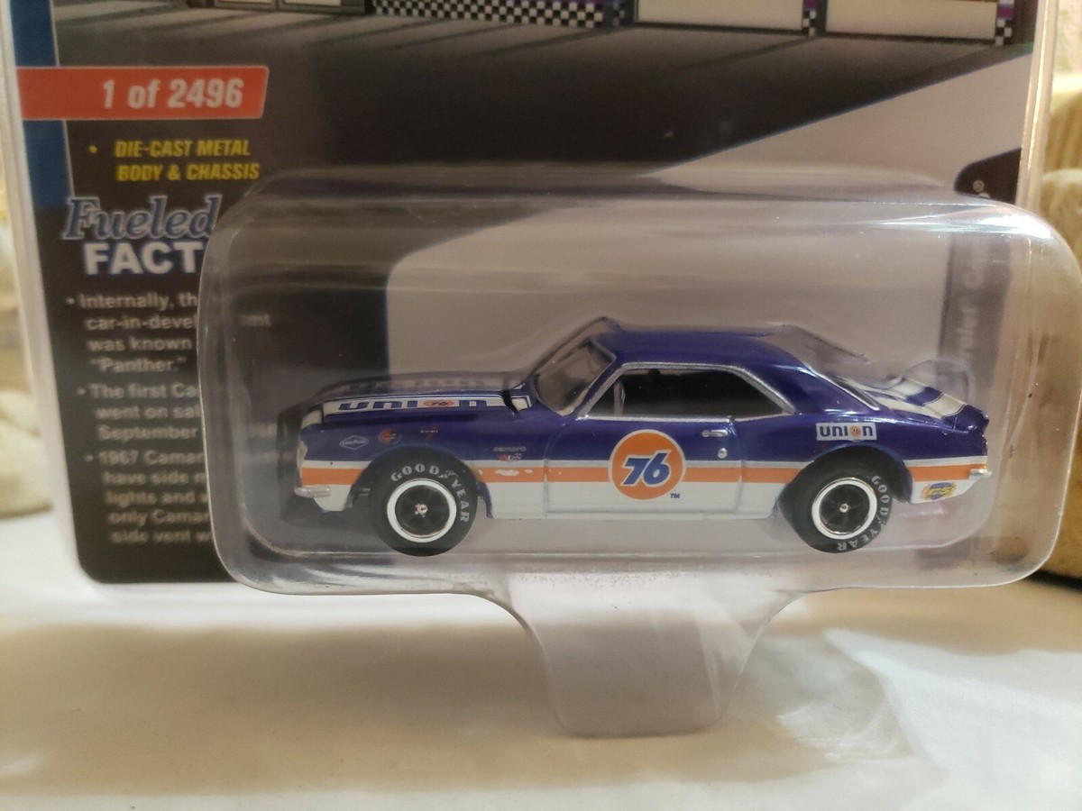 1967 Chevrolet Camaro Coupe MCACN in Nantucket Blue - ModellArts