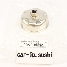 Filtre à huile Toyota LANDCRUISER