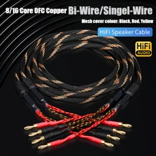 Western Electric 2PCS Speaker Cable OCC Bi-Wire  HiFi Loudspeaker Single Wire
