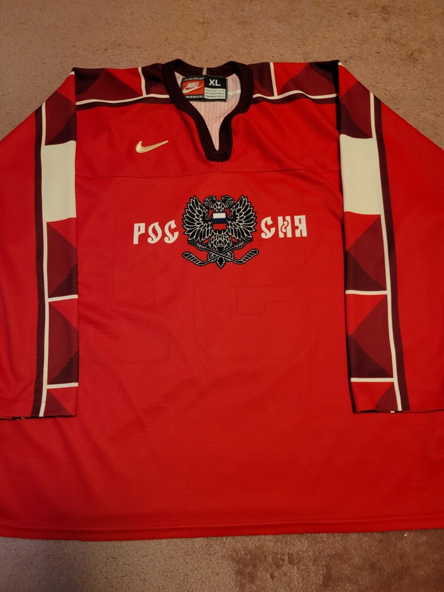 Nike 1998 Olympics Team Russia Sergei Fedorov Unreleased Alt