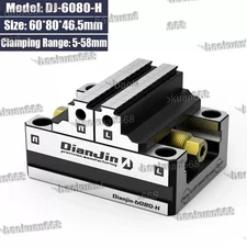DJ-6080-H 4/5 Axis Fixture Self-centering Vise Positive/Negative Quick Clamping