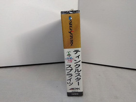 Twinkle Star Sprites Sega Saturn New Sealed SNK Shoot 'em Up Shmup Japan Rare