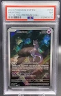 Mewtwo 052 PSA 7 Black Star Promo SVP NM - 2023 Pokémon 151 UPC Near Mint