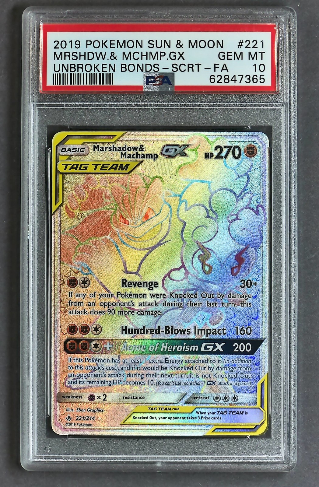 Pokemon Marshadow & Machamp GX 221/214 Unbroken Bonds Secret Rainbow Rare PSA 10