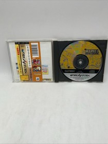 Marvel Super Heroes (Sega Saturn,1997) from japan