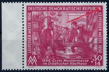 DDR 249 I postfrisch PLATTENFEHLER "verk&uuml;rztes K", Mi. 150,- Euro 129
