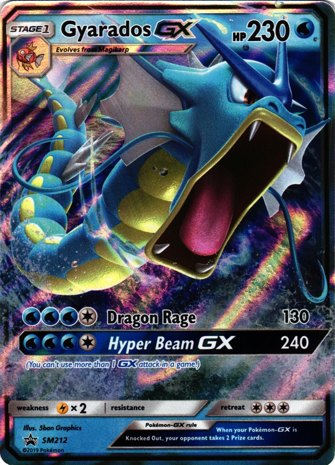 Pokémon TCG Gyarados GX SM212 Sun & Moon Black Star Promo Card NM