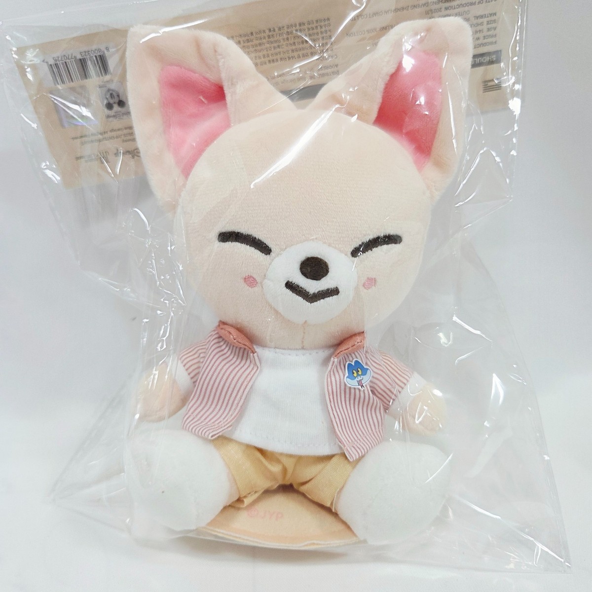 ON HAND] STRAY KIDS SKZ SKZOO x ZOOTOPIA 2 POP UP in seongsu