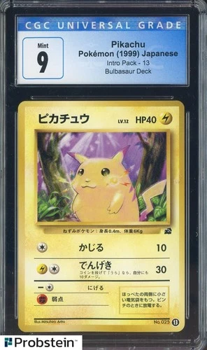 1999 Pokemon Japanese Intro Pack Bulbasaur Deck #13 Pikachu CGC 9 MINT