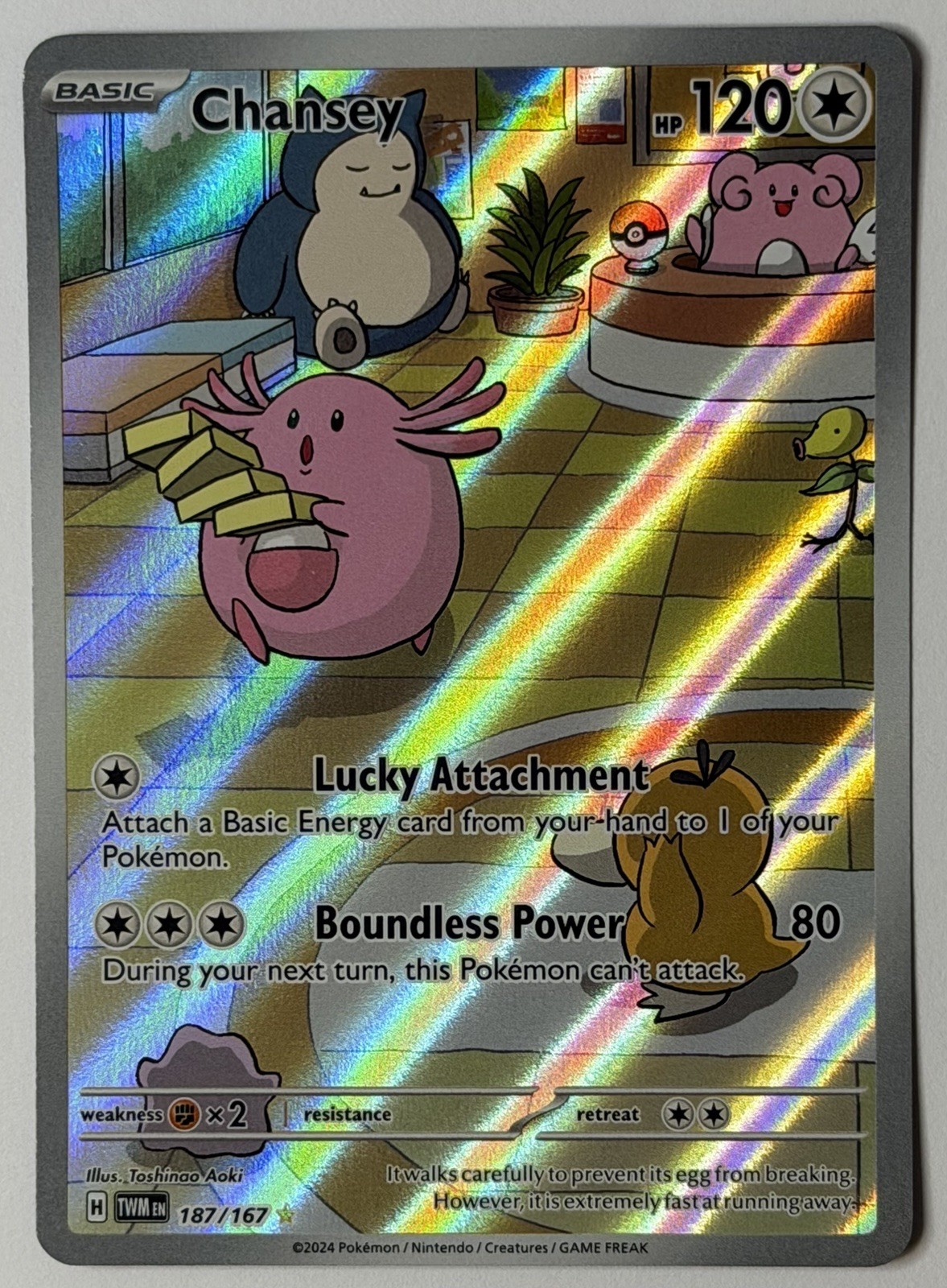 Chansey 187/167 Sv06: Twilight Masquerade Holo