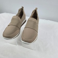 Walking Cradles Sneakers Women's 7.5 M Slip On Dakota Light Taupe W-143403 NIB