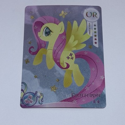 rare mlp trading cards Amazon.com: Kayou - My Little Pony