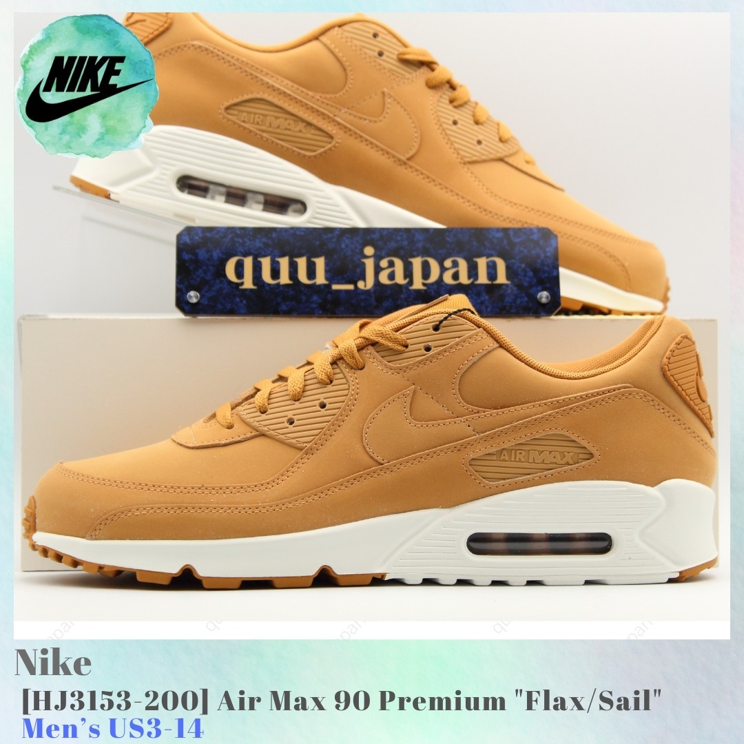 Nike Air Max 90 Premium Flax / Sail HJ3153-200 Men's US3-14
