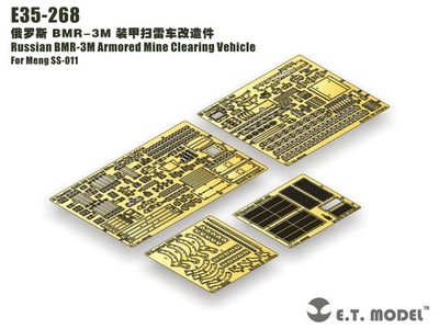 ETModel 1/35 E35-268 Russian BMR-3M Armored Mine Clearing Vehicle Detail Up part