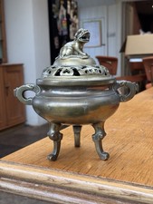 CHINESE 19TH CENTURY BRONZE CENSER XUANDE MARK QING DYNASTY
