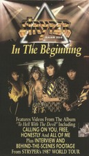 Stryper    In The Beginning  1988 Enigma Records VHS brand new sealed