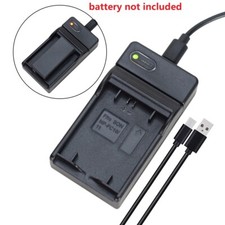 USB Battery charger for Sony DSC-P3 F77 DSC-P5 DSC-P7 DSC-P8 P8S NP-FC10 NP-FC11
