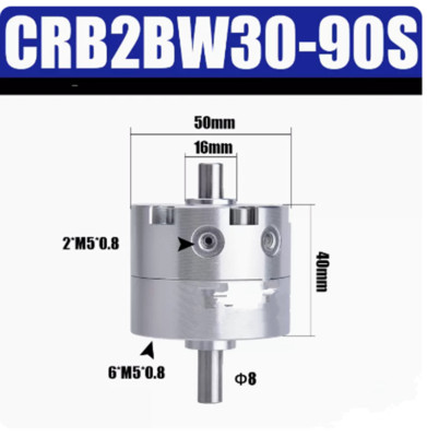 New 1pc  CRB2BW30-90°S  Blade Rotary cylinder