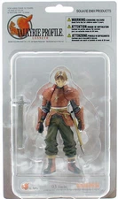 Valkyrie Profile Trading Arts Lucio Figure * NEW SEALED *