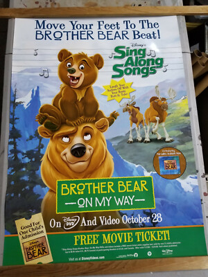 Brother Bear On My Way- Movie DVD Poster 27