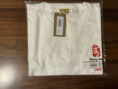 Kith for Olympics Heritage Beijing China 2008 Vintage Tee White T 
