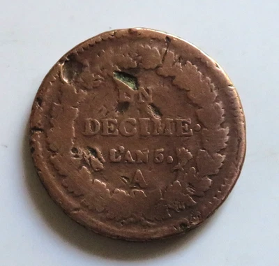 Monnaie 1 décime l'an 5 A " 32/33mm " - Photo 1/2