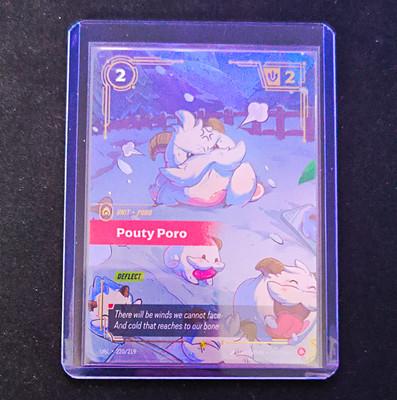 Riftbound Pouty Poro ON UNL 220/219