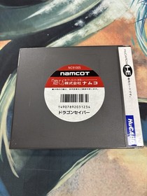 Dragon Saber PC Engine HuCard Namco Complete (Tested)