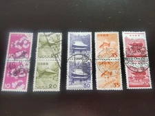 National Treasures of Animals and Flora 10-40 Pair 5 types used