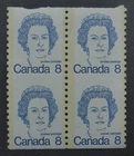 CANADA  #604 MINT NH**UNSEVERED BLOCK (faint score line) FREE SHIPPING